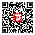 手機掃碼閱讀