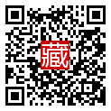 手機掃碼閱讀