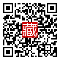 手機掃碼閱讀