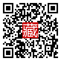 手機掃碼閱讀