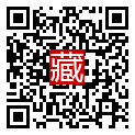 手機掃碼閱讀