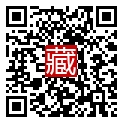 手機掃碼閱讀