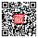 手機掃碼閱讀