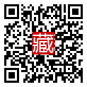 手機掃碼閱讀