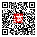 手機掃碼閱讀
