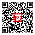 手機掃碼閱讀