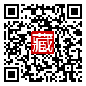 手機掃碼閱讀