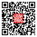手機掃碼閱讀