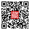 手機掃碼閱讀