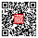 手機掃碼閱讀