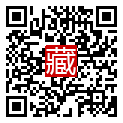 手機掃碼閱讀