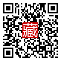 手機掃碼閱讀