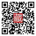 手機掃碼閱讀