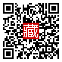 手機掃碼閱讀