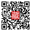 手機掃碼閱讀
