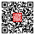 手機掃碼閱讀