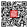 手機掃碼閱讀