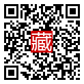 手機掃碼閱讀