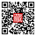 手機掃碼閱讀