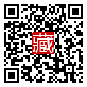 手機掃碼閱讀