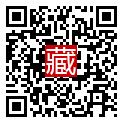 手機掃碼閱讀