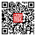 手機掃碼閱讀