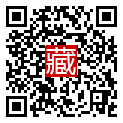 手機掃碼閱讀