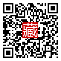 手機掃碼閱讀