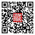 手機掃碼閱讀