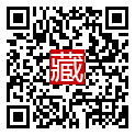 手機掃碼閱讀