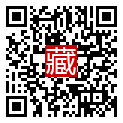 手機掃碼閱讀