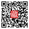 手機掃碼閱讀