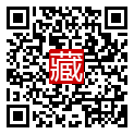 手機掃碼閱讀