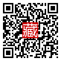 手機掃碼閱讀
