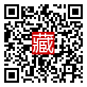 手機掃碼閱讀