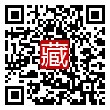 手機掃碼閱讀