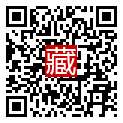 手機掃碼閱讀