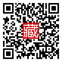 手機掃碼閱讀