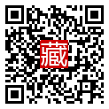 手機掃碼閱讀