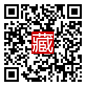 手機掃碼閱讀