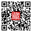 手機掃碼閱讀