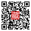 手機掃碼閱讀