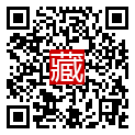 手機掃碼閱讀
