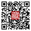 手機掃碼閱讀