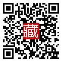 手機掃碼閱讀