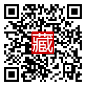手機掃碼閱讀