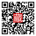 手機掃碼閱讀