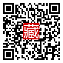 手機掃碼閱讀