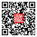 手機掃碼閱讀