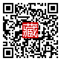 手機掃碼閱讀